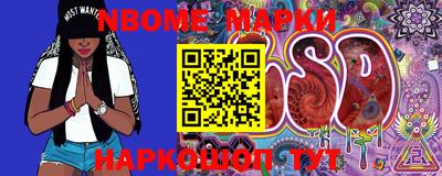 кокс Донской