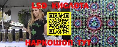 mdma Донецк