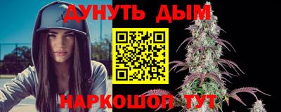 кокс Донской