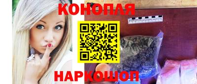 mdma Донецк