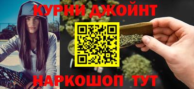 mdma Донецк