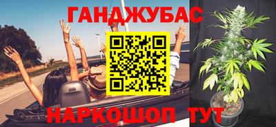 кокс Донской