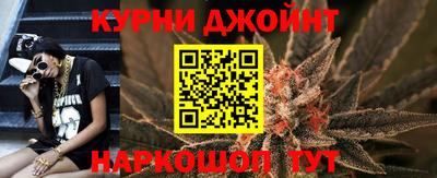 кокс Донской