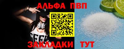 mdma Донецк