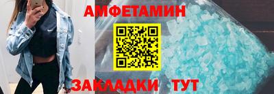 кокс Донской