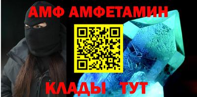 бутик Дубна