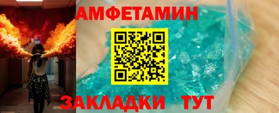 mdma Донецк