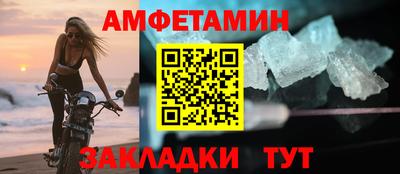 mdma Донецк