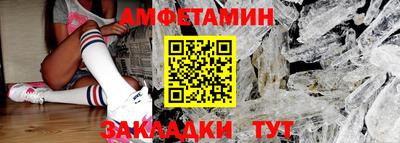 бутик Дубна
