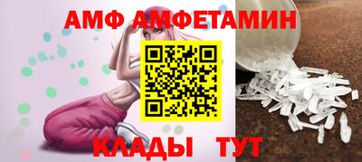 бутик Дубна
