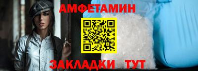 кокс Донской