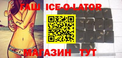 бутик Дубна