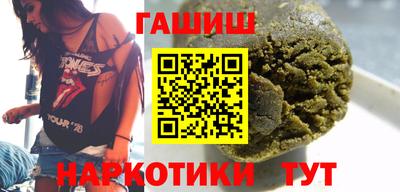 mdma Донецк