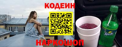 бутик Дубна