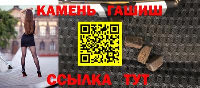 mdma Донецк