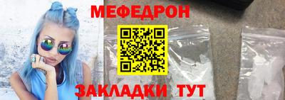бутик Дубна