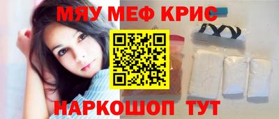 mdma Донецк