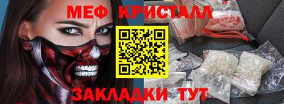кокс Донской