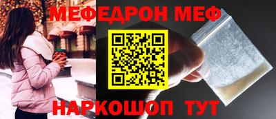 кокс Донской