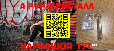 mdma Донецк
